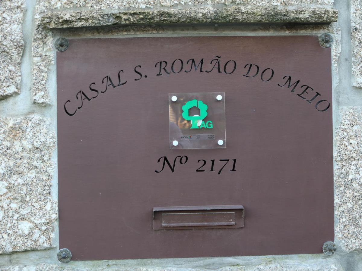 Casal De S.Romao Do Meio Guimarães Екстериор снимка